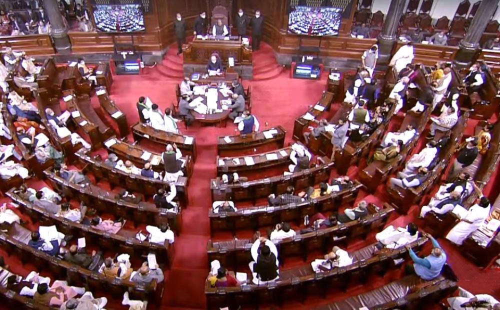 The Weekend Leader - Rajya Sabha passes Dam Safety Bill with amendment